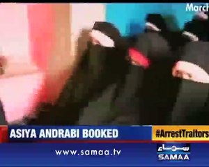 Kashmiri politician booked for hoisting Pakistan flag