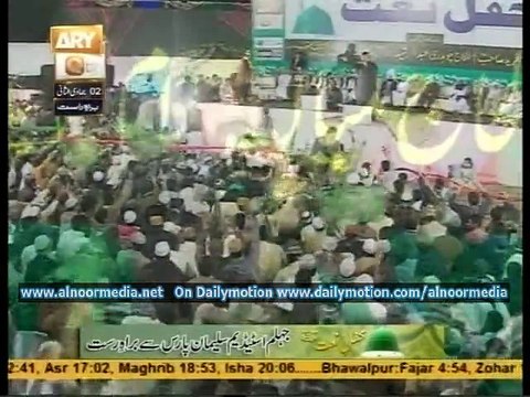 Part 08 Mahfil Naat Jehlum Stadium Sulaiman Paras 22 March 2015