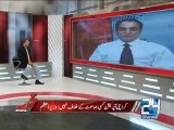 Tajzia with Sami Ibrahim 25th March 2015