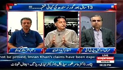 Takrar (Altaf Hussain Ki Giraftari.. Hukumat Ki Tayyari..!!) – 25th March 2015