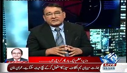 Situation Room On Channel 24 – 25th March 2015