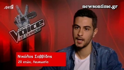 newsontime.gr - The Voice 2 «Blind Auditions»  ΝΙΚOΛΑΣ ΣΑΒΒIΔΗΣ