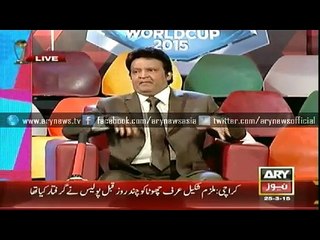 Experts Prediction IndVSAus