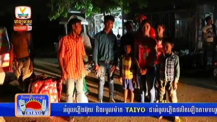 Khmer News, Hang Meas , HDTV, 26 March 2015, Part 03