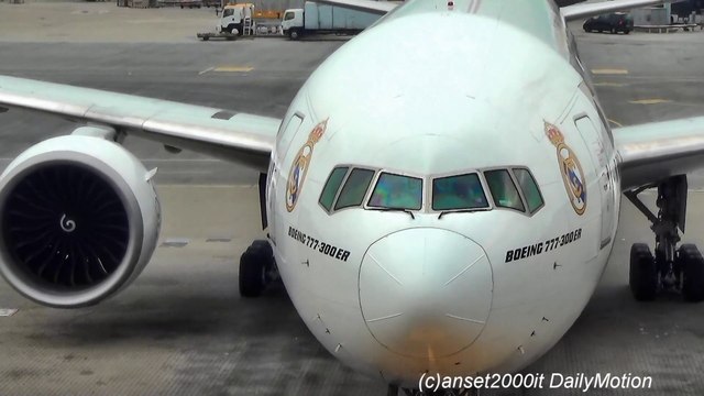 Boeing 777 Real Madrid Livery. Emirates Airline. Pushback at Hong Kong Airport. Reg A6-ECG