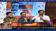LRS CELEBRATING TMS BIRTHDAY BY THESE PHOTOS AND AUDIO 24-03-2015 (93) PART  5