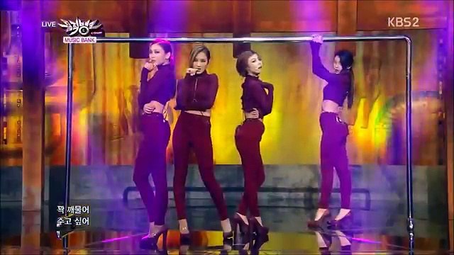 94 Line Jiyoung Sulli Sohyun Suzy Krystal