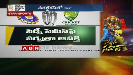 Gachips (25-03-2015)