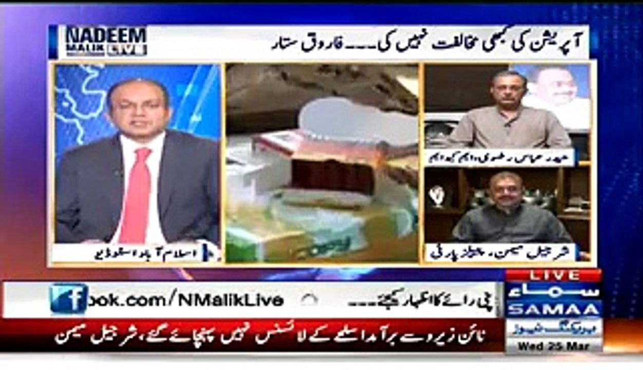 Azizabad Thanay May Jis Jis Kay Bhi Licensed Thay Un Ki Copy Bhej Di Gai Hai Haidar Abbas