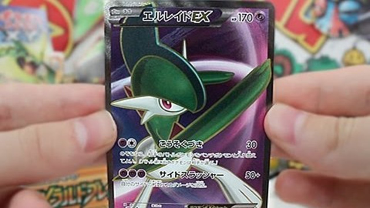 Opening A Pokemon Emerald Break Booster Box! Part 1