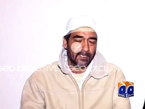 Committee formed to probe Saulat Mirza’s video recording dissolved-Geo Reports-25 Mar 2015