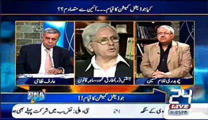 Karachi Mein Election Wale Din Fakhruddin G Ibrahim Ke Beti Par Goli Chalai Gai - Justice Tariq Mehmood