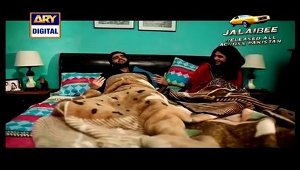 Maamta Episode 6 Full on ARY DIGITAL - Mamta Epi 6 - YouTube