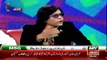 Har Lamha Purjosh ~ 25th March 2015 - Live Pak News