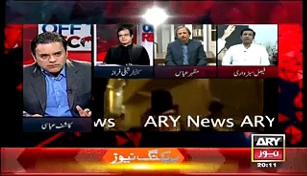 Faisal Sabzwari Response On Imran Khan Speech Against Altaf hussain