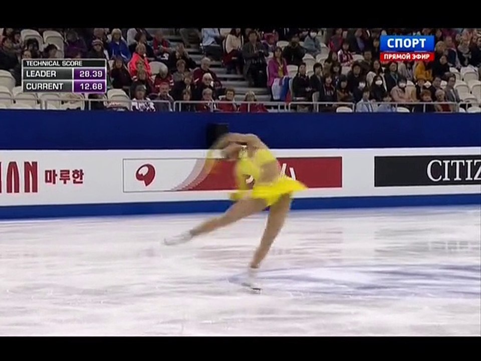 WC2015 Alisson Krystle PERTICHETO SP