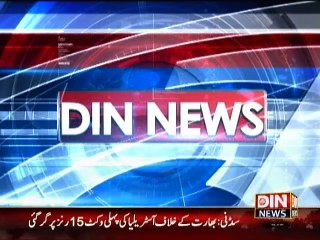 Din News HeadLines 9 A.M (26 March 2015)