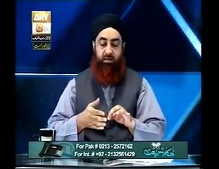 -Kisi Chez Pe Ghair Allah Ka Naam Pukaray Jane Ka Sharai Hukum-