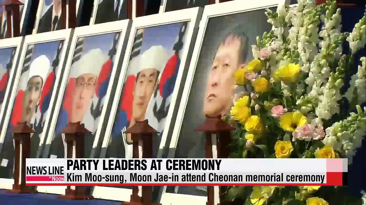 Party leaders pay respect at Cheonan ceremony amid row over opposition's slow acknowledgement