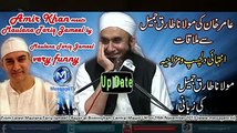Raste aur Manzillaen - Islamic Bayan by Maulana tariq jameel - Video Dailymotion