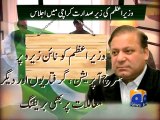 PM Nawaz Shairf visits Karachi-26 Mar 2015