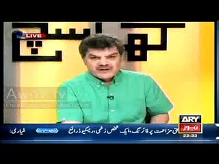 Best Comparison Between Chaudhary Nisar And Rehman Malik-Mubashir Luqman