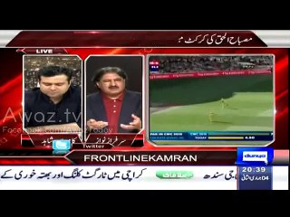 Why Yasir Shah Not Played More Matches In World Cup Sarfraz Nawaz Revels Inside Story