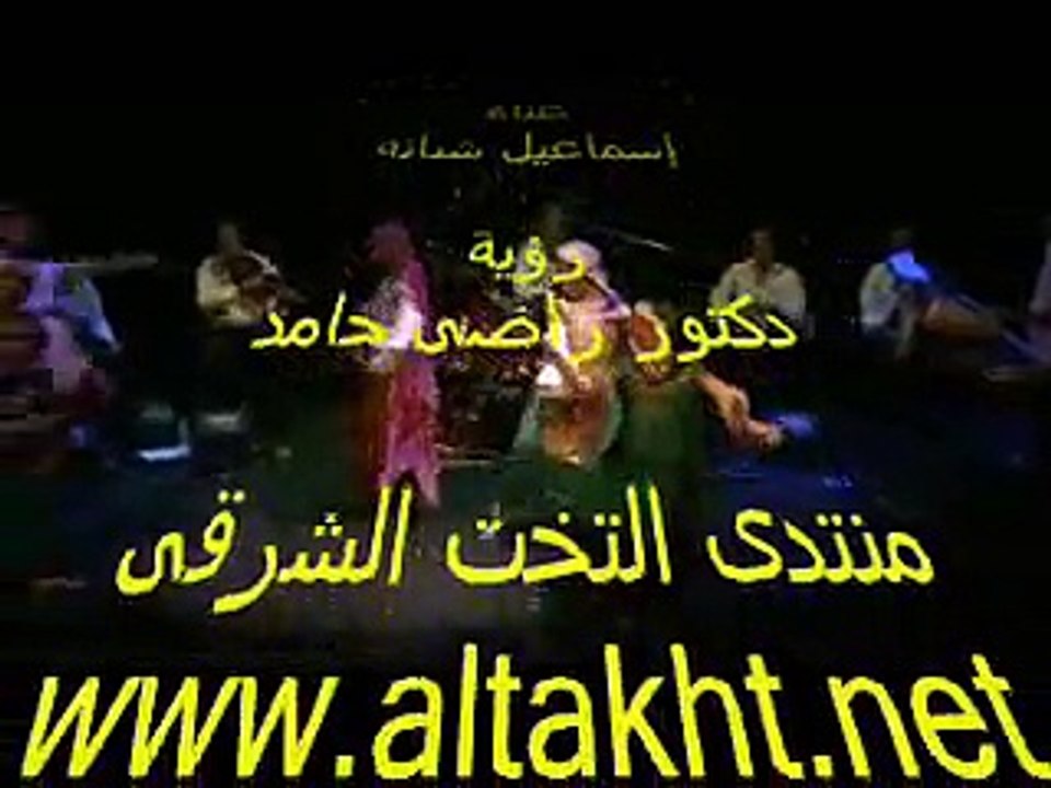 موشح صاح حان الروض - اسماعيل شبانه