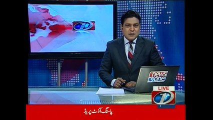 NewsONE Headlines 10AM, 26-March-2015