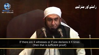 Zina, emotional bayan by Maulana Tariq Jameel