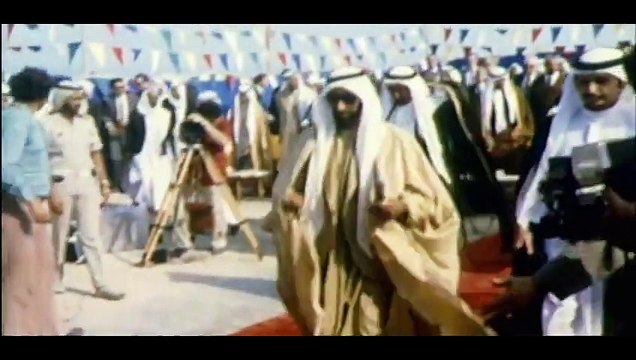 #عزكم_عزنا عين السعودية وعين الإماراتي