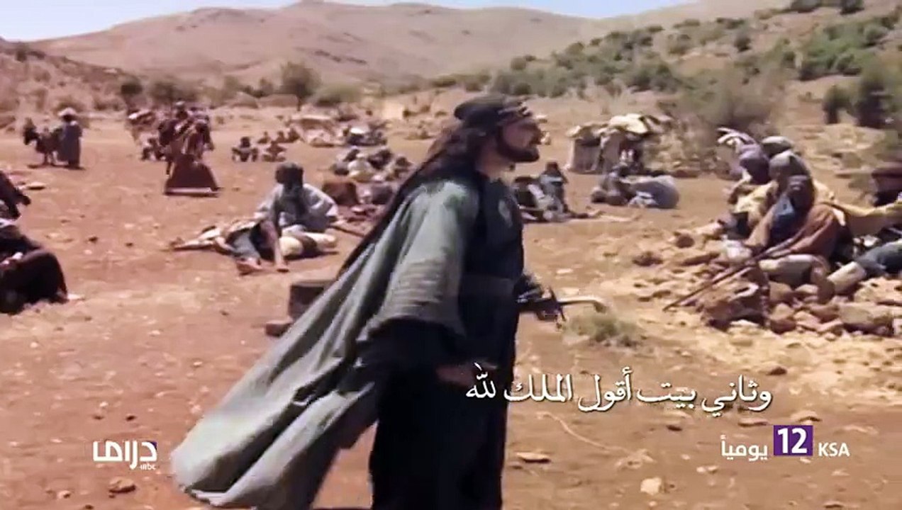 أغنية الزير سالم
