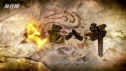 Som Reik Neak 8 Tis Khmer Dubbed Chinese Movie Series HD 720p Ep 09