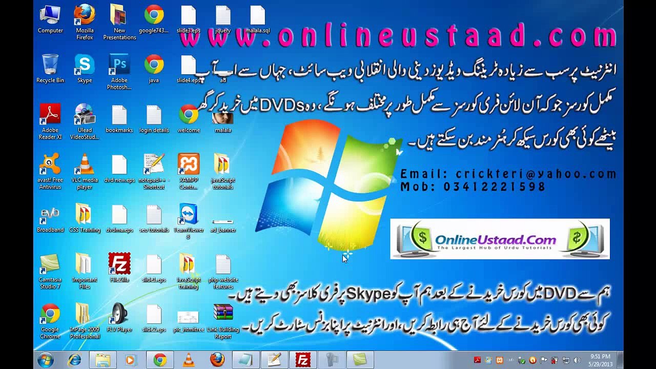 L13-Complete Website & Admin Panel in PHP_MySQL - Urdu-Startupspk