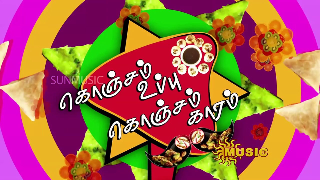 Konjam Uppu Konjam Kaaram- 2 - Dt 09-02-14