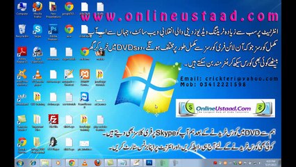L31-Complete Website & Admin Panel in PHP_MySQL - Urdu-Startupspk