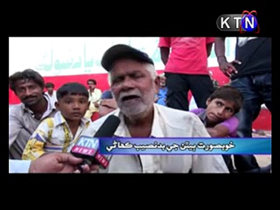 khubsurat bat badnaseeb khani