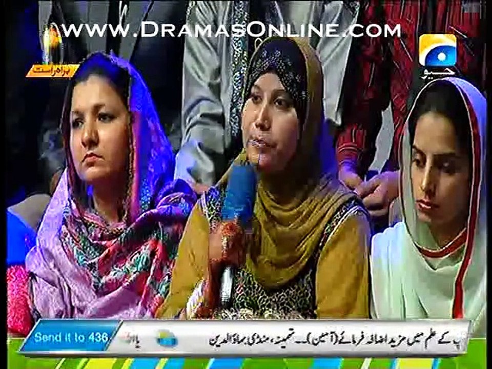 Subh-e-Pakistan On Geo News – 26th March 2015 p6