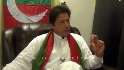 Mobile Capture 26 Mar 2015