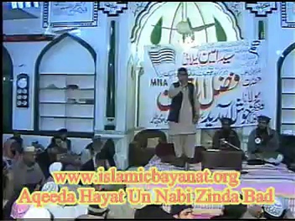 Faisal Bilal Hasaan