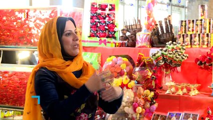 Más allá de la imagen - El año nuevo iraní II