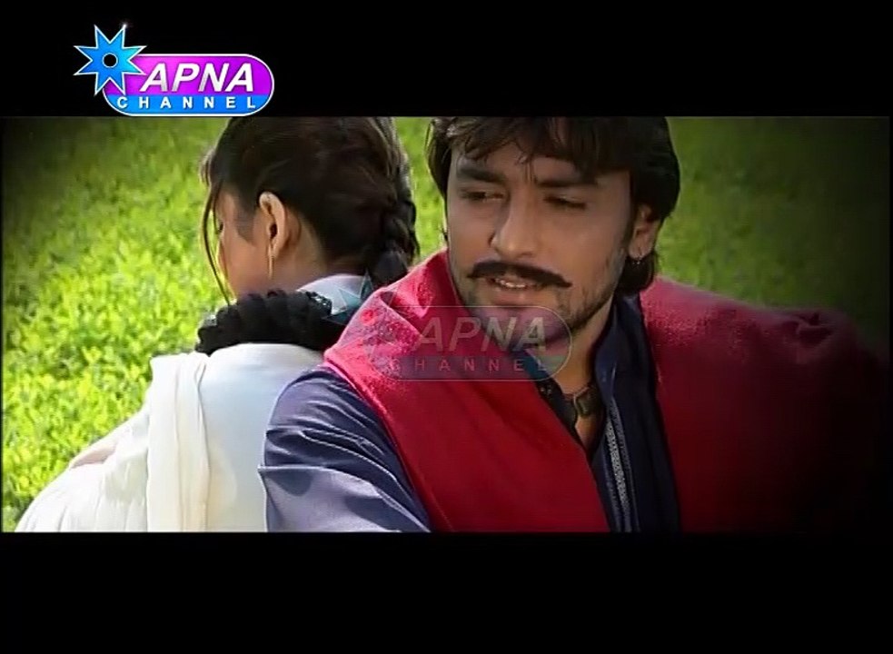 Rab Janay Promo