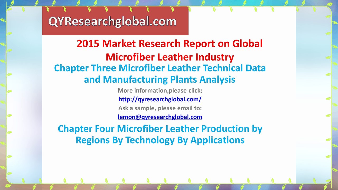 QYResearch-2015 Market Research Report on Global and China Microfiber Leather Industry