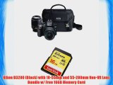 Nikon D3200 (Black) with 18-55mm and 55-200mm Non-VR Lens Bundle w/ Free 16GB Memory Card
