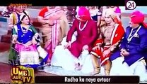 LD Ke Liye Raadha Ne Liya Naya Avataar - Mere Rang Mein Rangnewaali 26 March 2015 - Vidéo Dailymotion