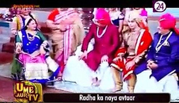 LD Ke Liye Raadha Ne Liya Naya Avataar - Mere Rang Mein Rangnewaali 26 March 2015 - Vidéo Dailymotion