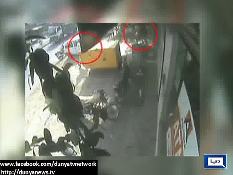 Dunya News - Faisalabad -CCTV Footage of Bank Robbery