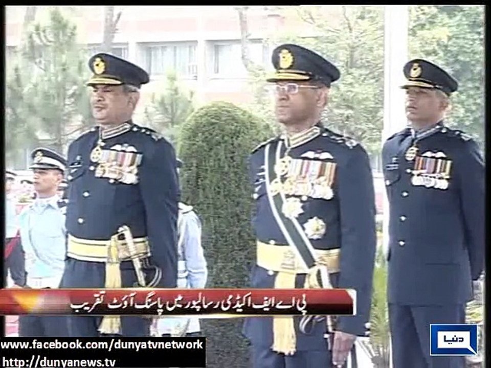 PAF Graduation Ceremony At least 133 GD pilots graduate from PAF Academy Risalpur