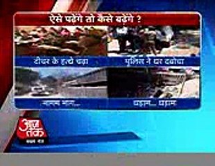 cheating-pictures-in-the-matriculation-are-not-of-whole-bihar-nitish