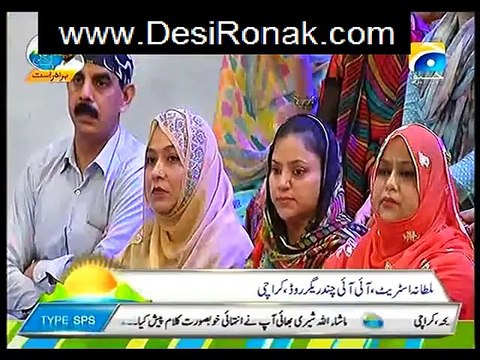 Subh-e-Pakistan On Geo News – 26th March 2015 P1